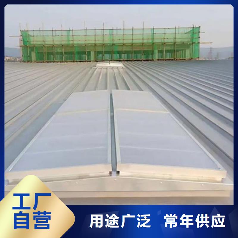 TC10B-2040n薄型通风天窗专业生产厂家