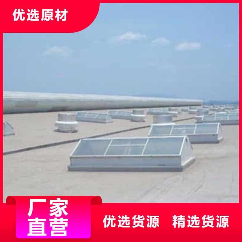 TC10A-6060n薄型通风天窗价格从优