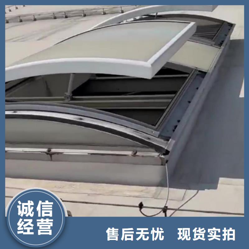 经验丰富的RDPC-IV-GD-W-Y-5030圆拱固定型采光窗经销商