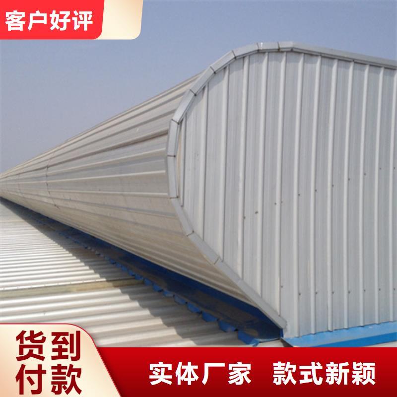 找TC3B-5040n启闭式通风天窗认准坤曜金属材料有限公司