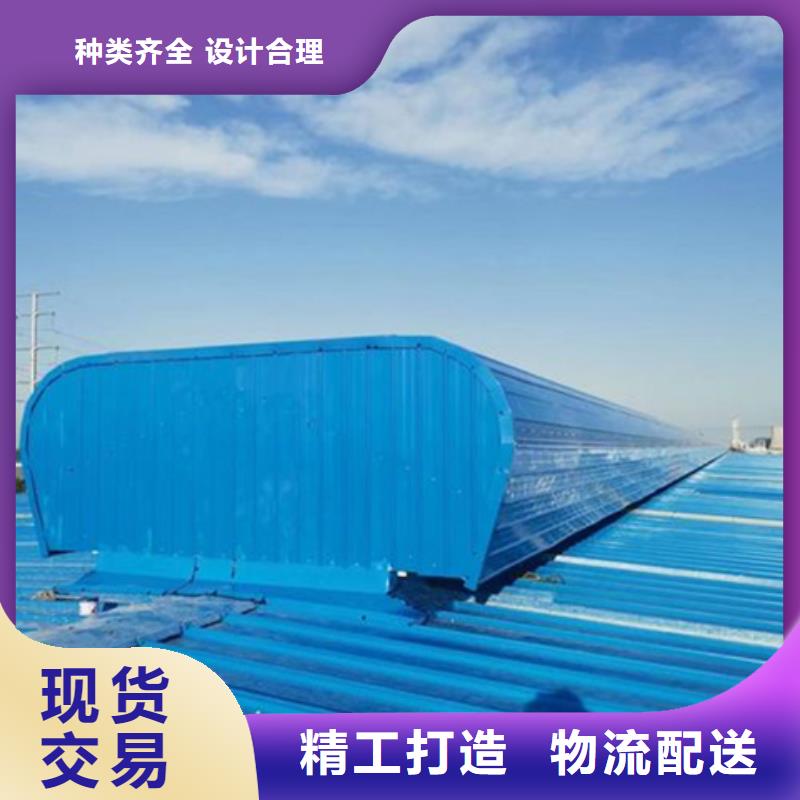 优选污水处理厂通风气楼厂家