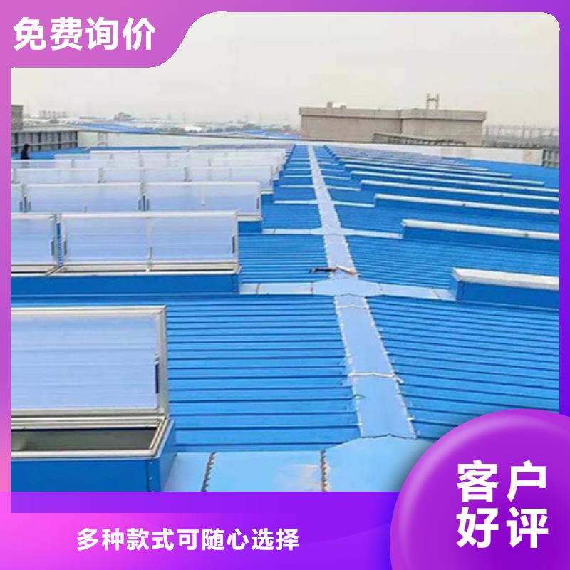 矩形成品通风气楼_厂家定制