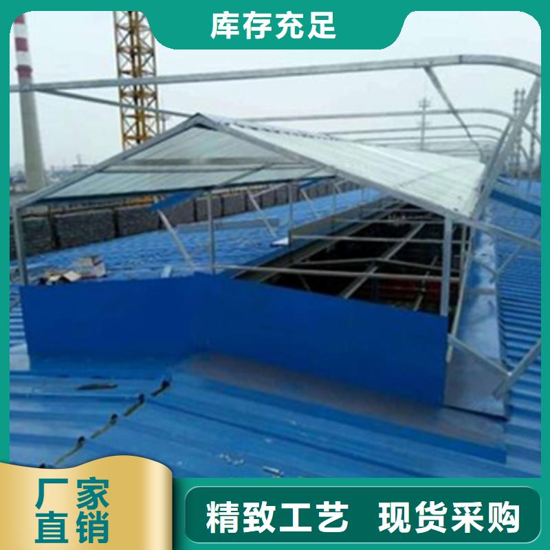 供应弧形成品通风气楼认准坤曜金属材料有限公司