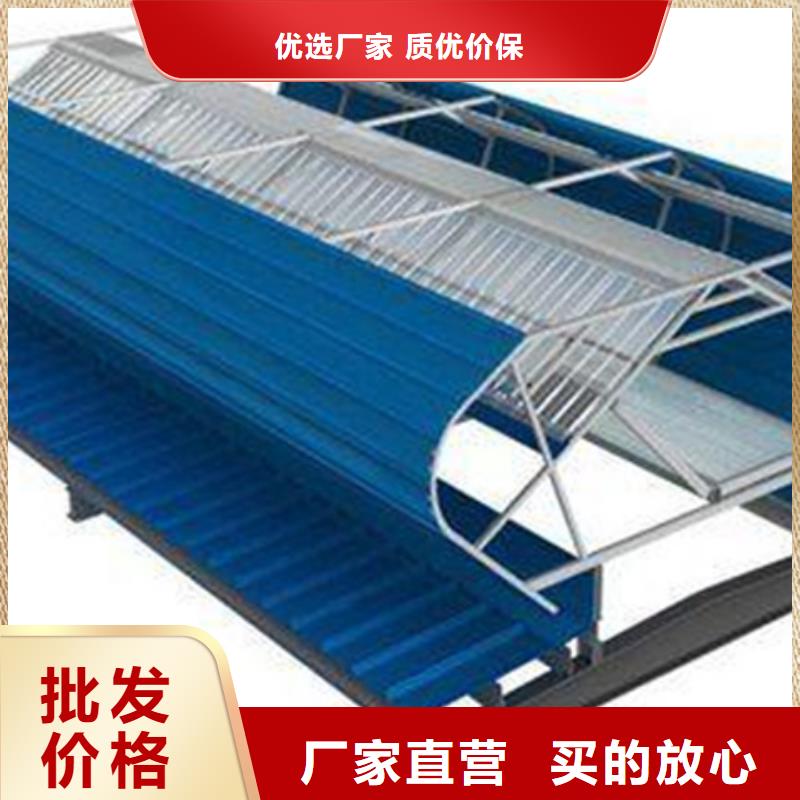 横向顺坡通风天窗、横向顺坡通风天窗生产厂家-价格合理