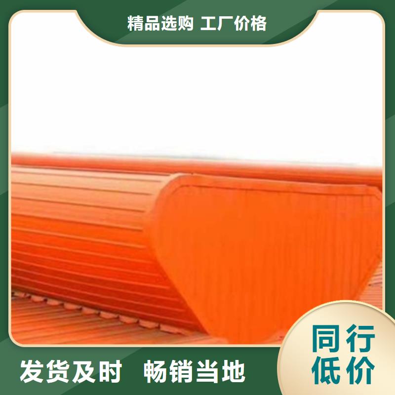 TC3B-2030n启闭式通风天窗厂家-专心做产品