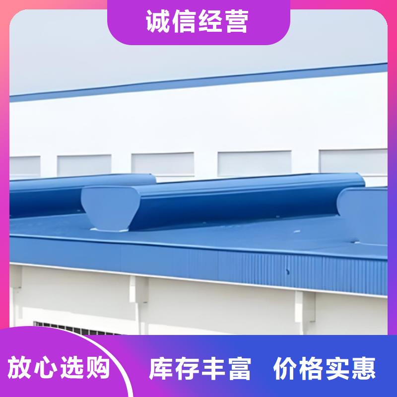 发货速度快的TC10E-6030n薄型通风天窗生产厂家