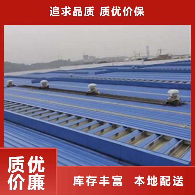 优选污水处理厂通风气楼厂家