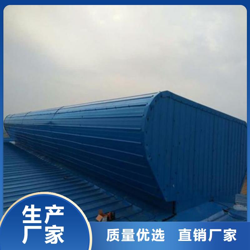 TC3A-4560n开敞式通风天窗价格低出货快