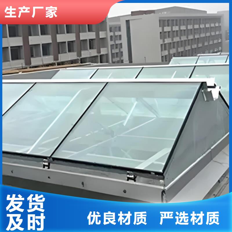 TC10D-2040n薄型通风天窗厂家批发