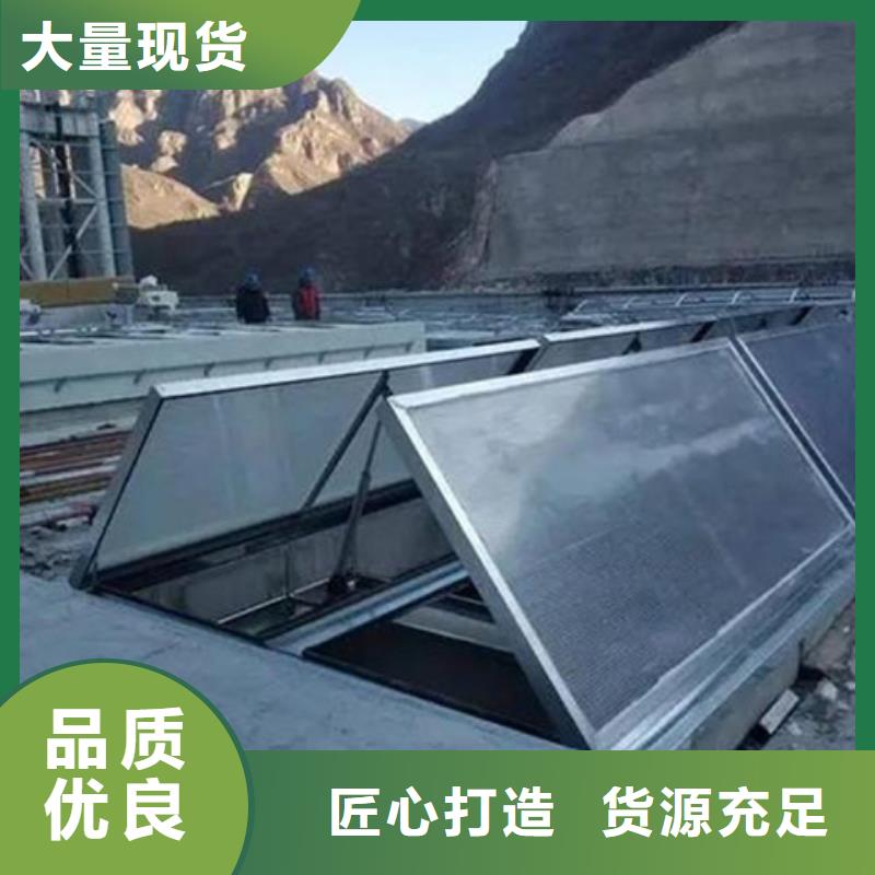 C1XT三角型电动采光排烟天窗（下开式）定制-不另行收费