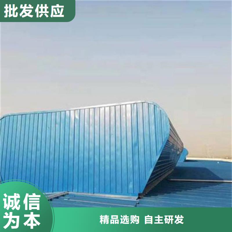发货速度快的TC10E-6030n薄型通风天窗生产厂家