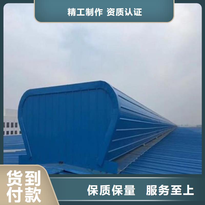 TC2B-6030n启闭式通风天窗咨询享优惠