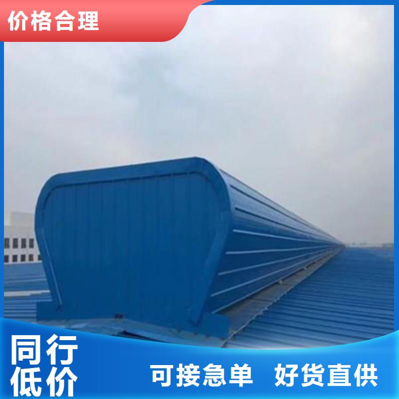 启闭式屋脊通风气楼诚信立足