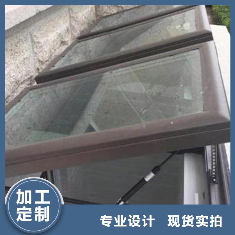 三角型重型消防排烟天窗质量与价格同在