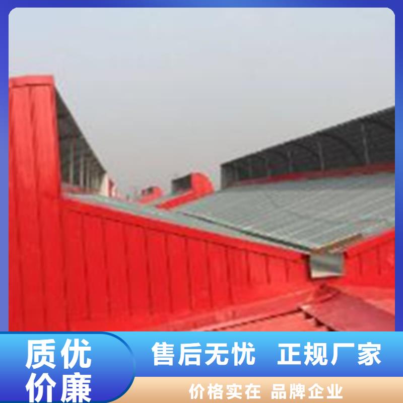TC3A-4560n开敞式通风天窗价格低出货快
