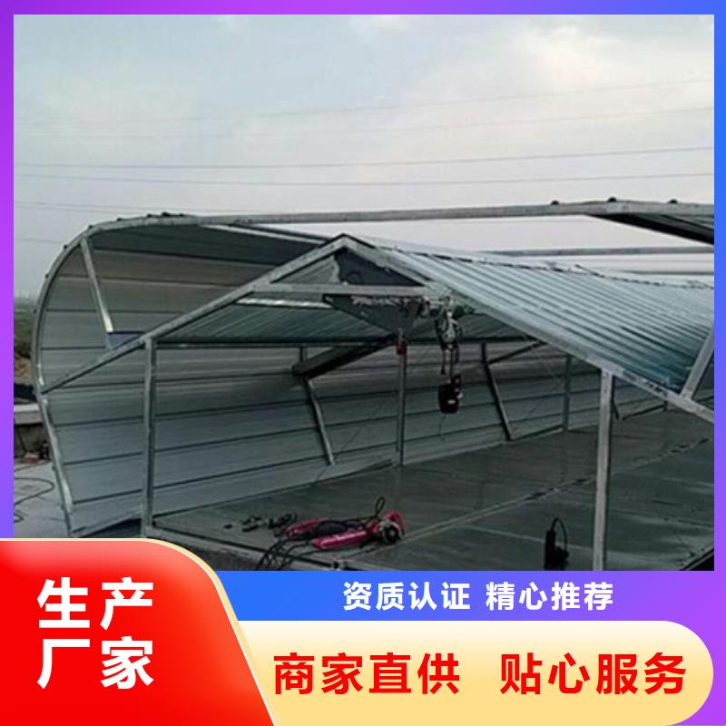 TC4A-3560n开敞式通风天窗全国供应