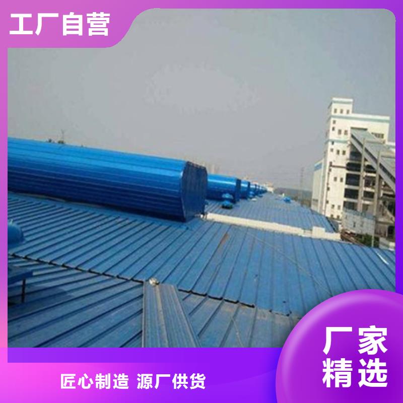 新闻:学校通风气楼生产厂家