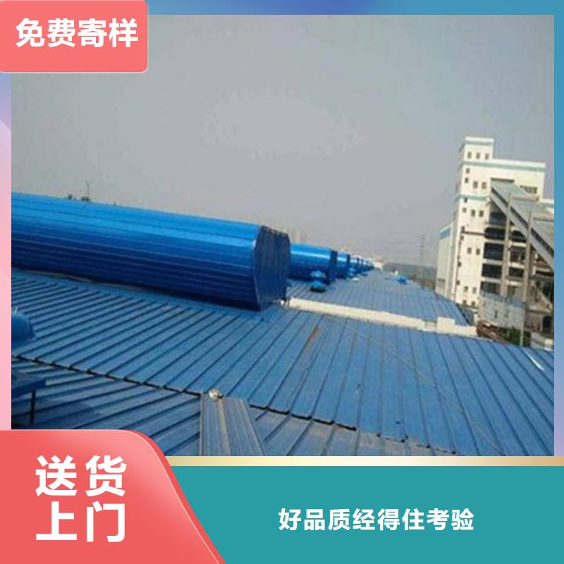 TC10D-2040n薄型通风天窗厂家批发