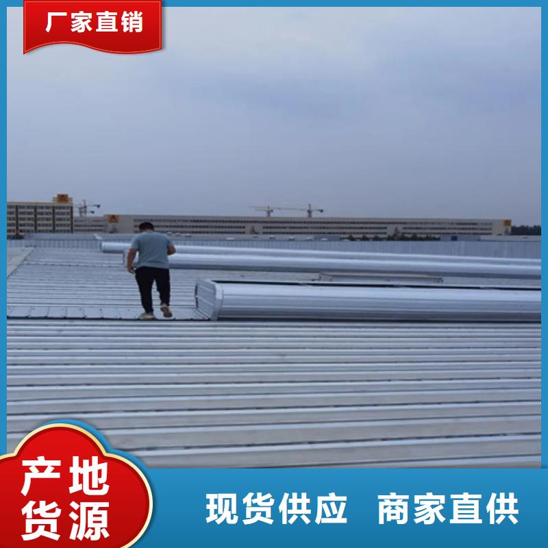 TC2B-6030n启闭式通风天窗咨询享优惠