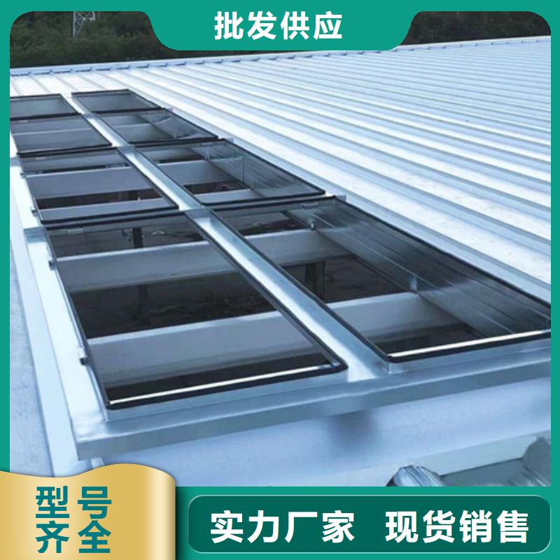 三角型重型消防排烟天窗质量与价格同在