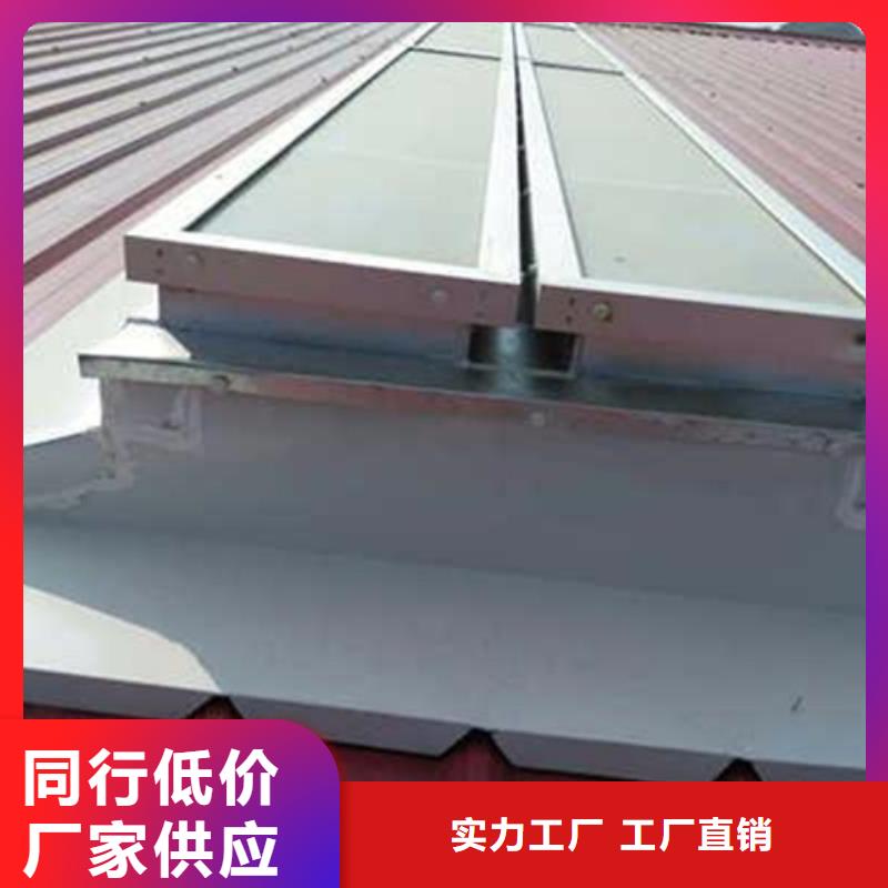 TC4B-2040n启闭式通风天窗性能可靠