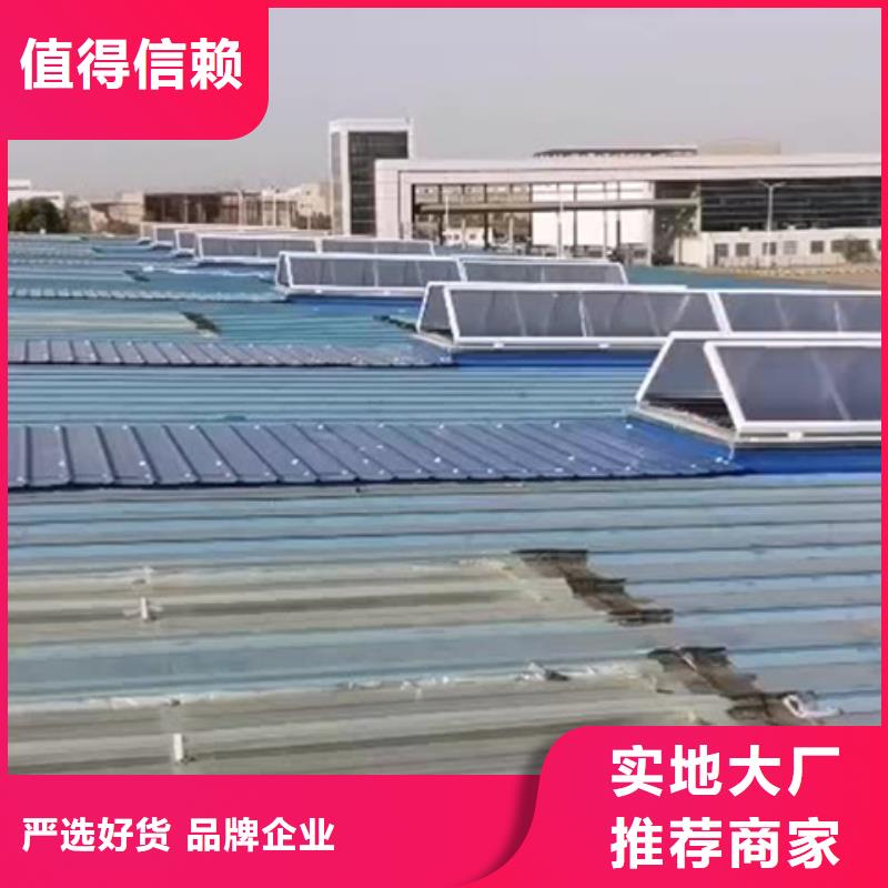 TC2A-3040n开敞式通风天窗厂家放心购