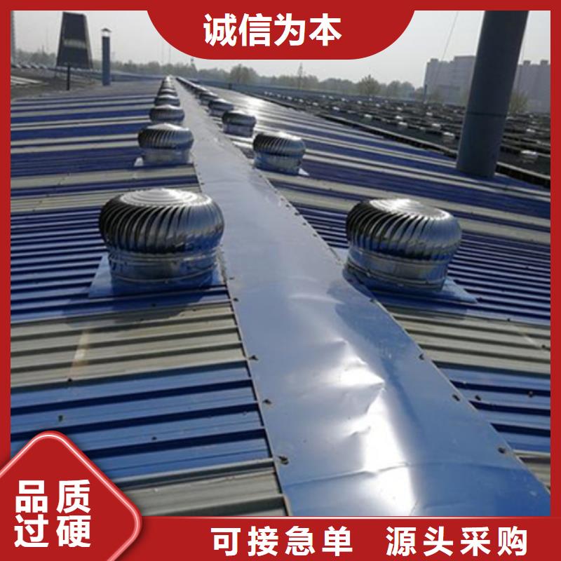 TC2B-3560n启闭式通风天窗-供应厂家