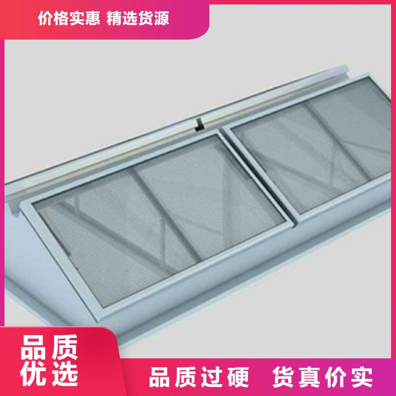 #TC10D-2060n薄型通风天窗#-生产厂家