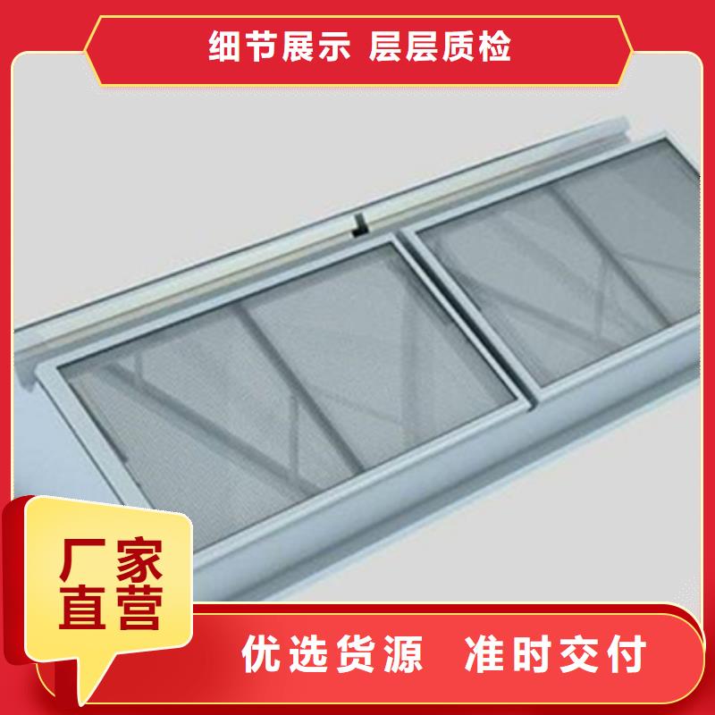 供应弧形成品通风气楼认准坤曜金属材料有限公司
