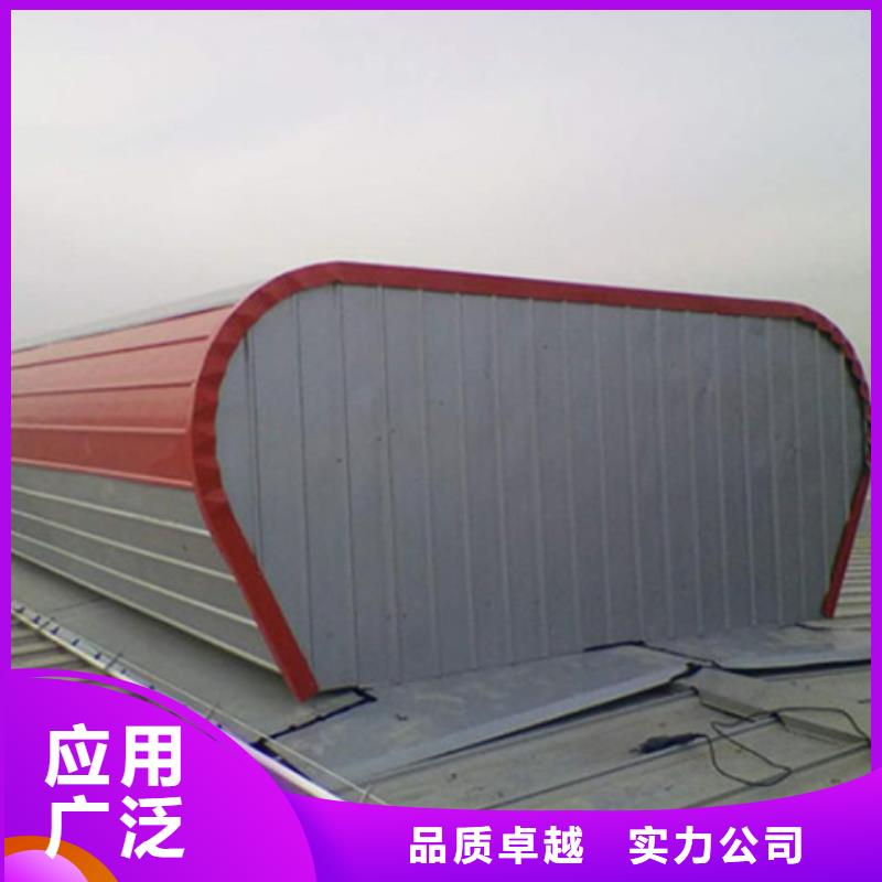 价格合理的TC10B-2040n薄型通风天窗供应商