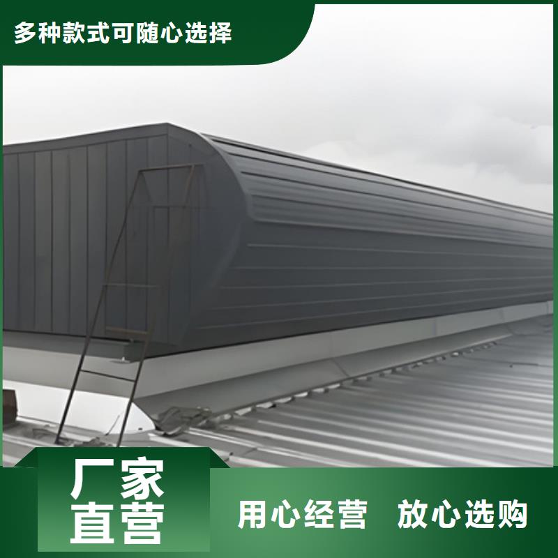 TC10E-4560n薄型通风天窗大型生产厂家