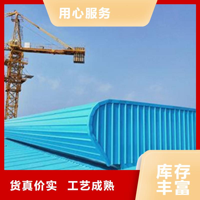 钢构通风气楼-钢构通风气楼按需定制