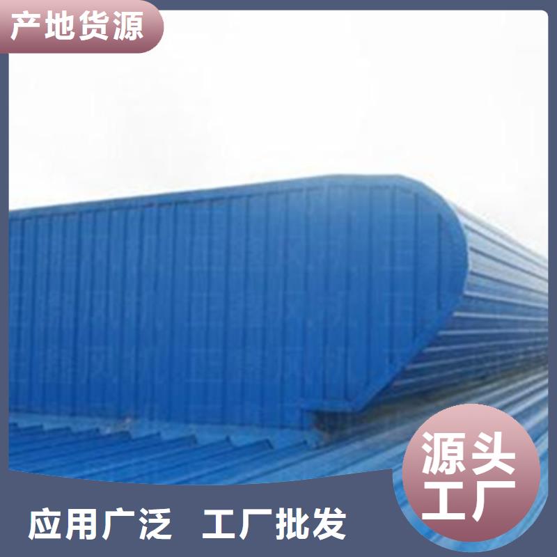 污水处理厂通风气楼现货现发