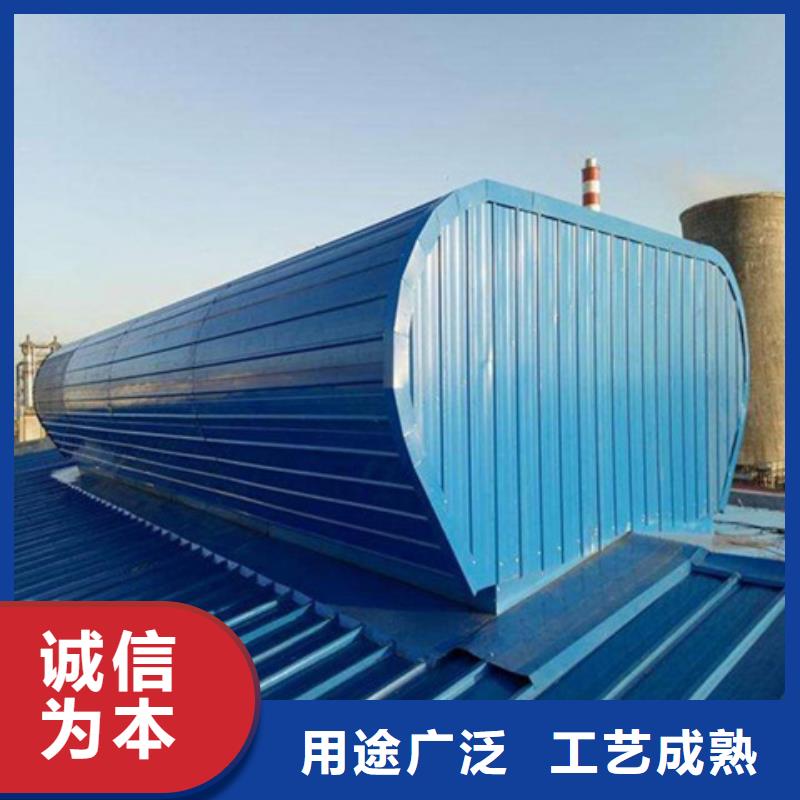 有现货的养殖设施通风气楼经销商