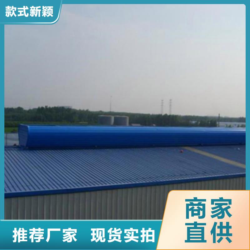 价格合理的TC10B-2040n薄型通风天窗供应商
