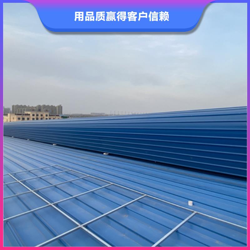 TC10D-2040n薄型通风天窗厂家批发