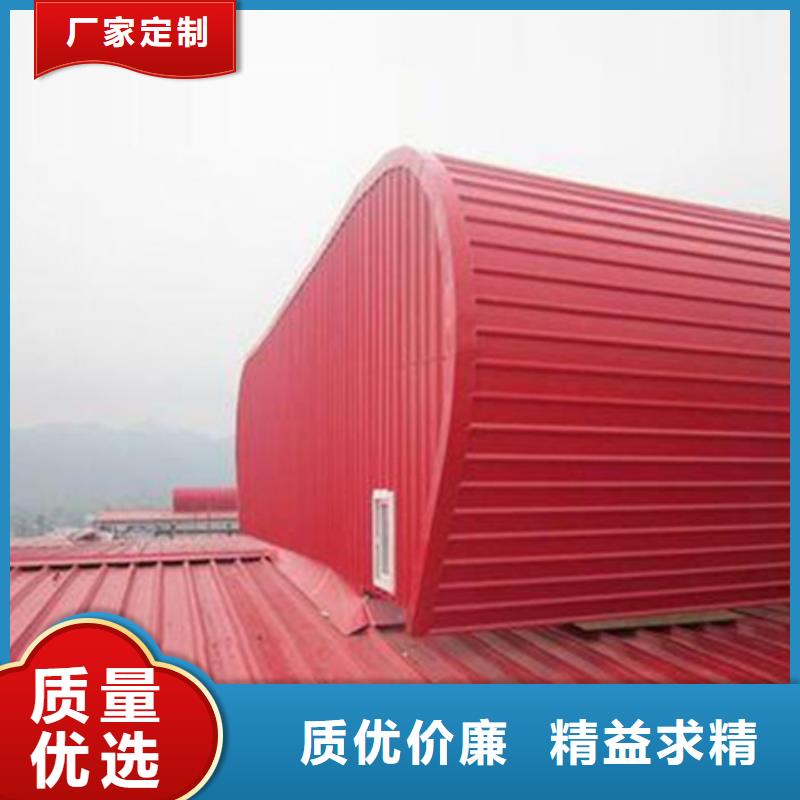 TC4A-3560n开敞式通风天窗全国供应