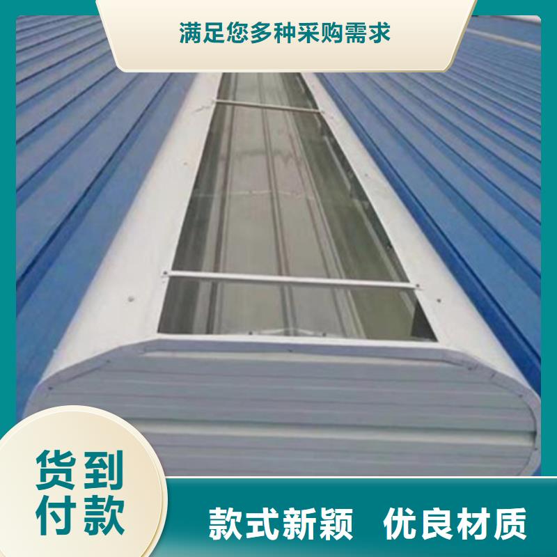 TC10B-2040n薄型通风天窗专业生产厂家
