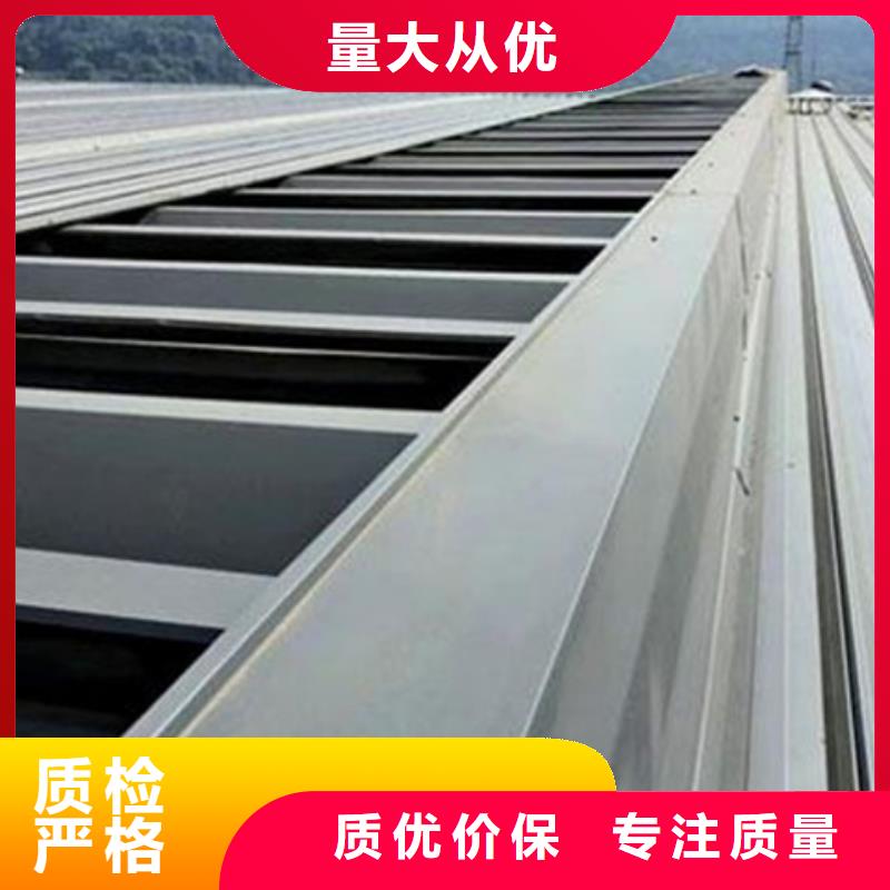 供应弧形成品通风气楼认准坤曜金属材料有限公司