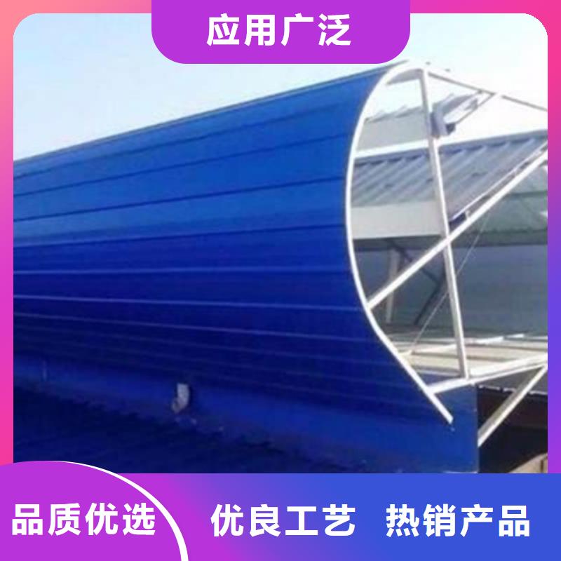 供应弧形成品通风气楼认准坤曜金属材料有限公司