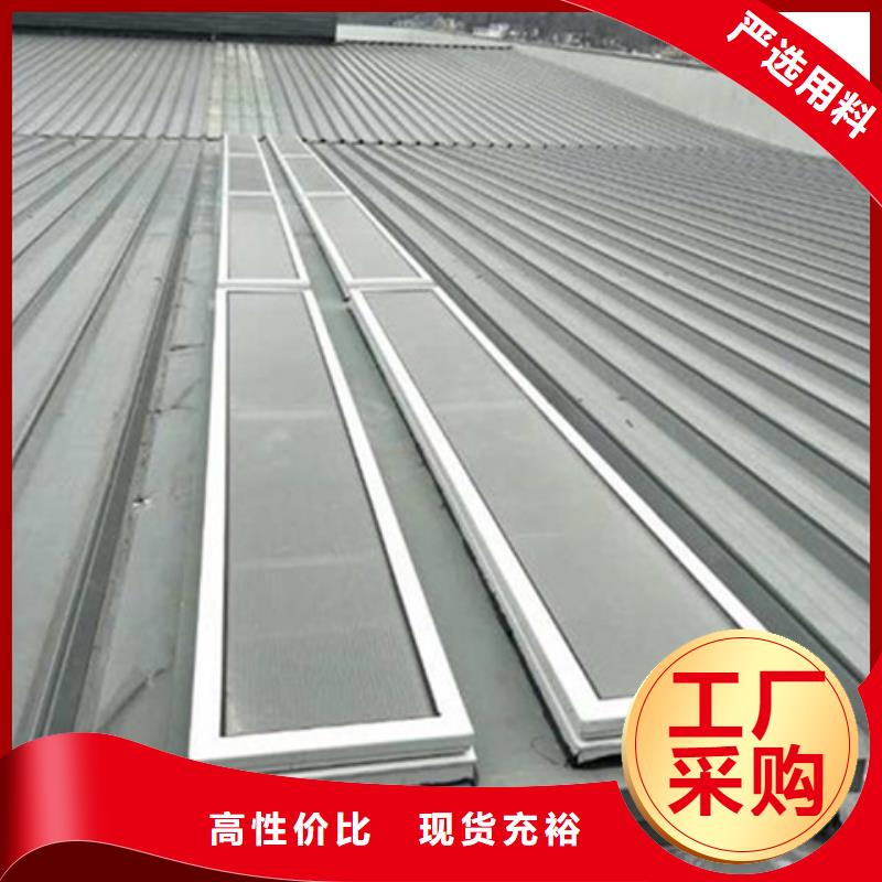 供应弧形成品通风气楼认准坤曜金属材料有限公司
