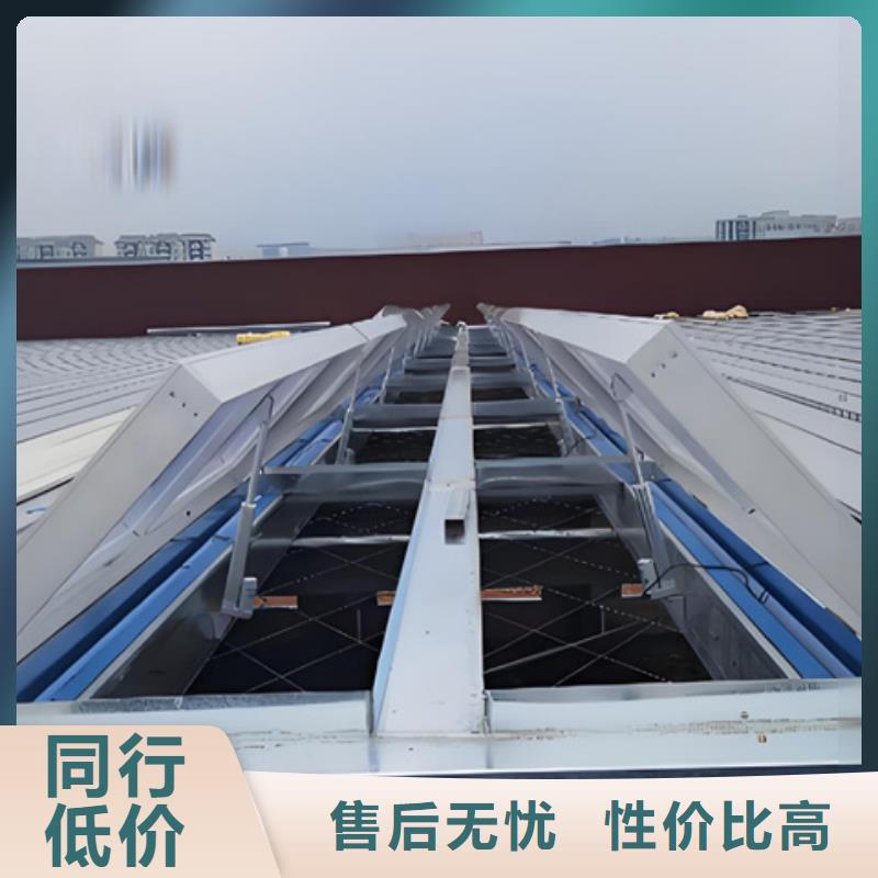 供应弧形成品通风气楼认准坤曜金属材料有限公司