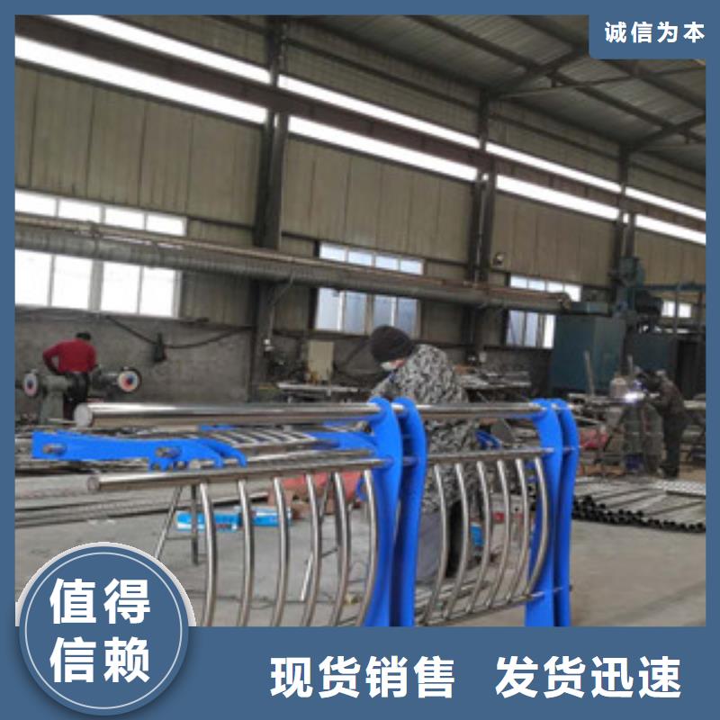 每一处都是匠心制作【不锈钢复合管】_不锈钢碳素钢复合管栏杆规格齐全