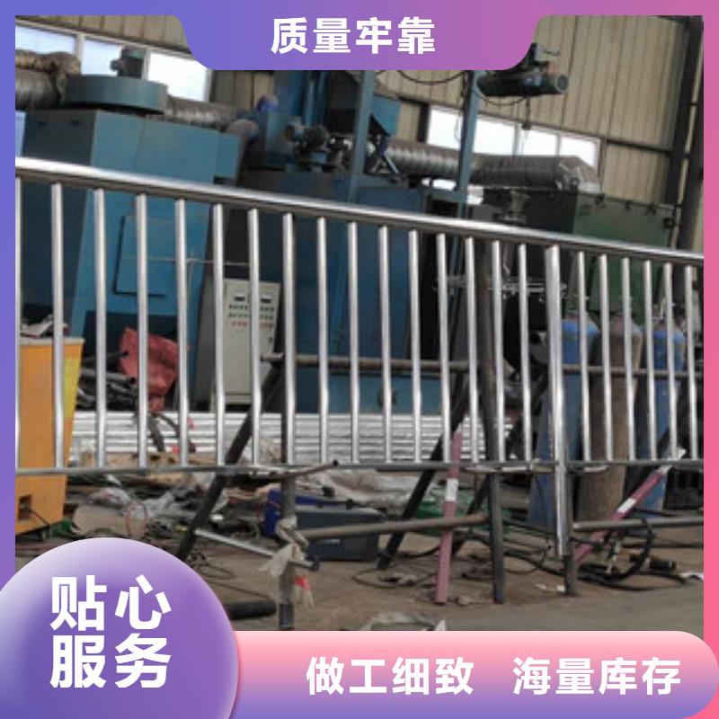 【不锈钢复合管】,不锈钢立柱厂家直销货源充足本地经销商