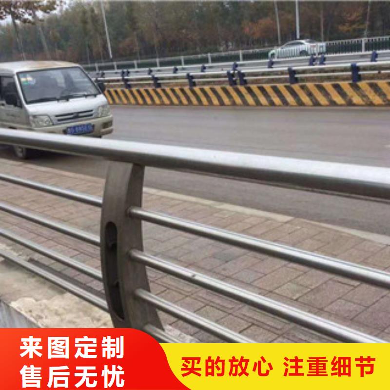 不锈钢复合管公路防撞护栏多家仓库发货