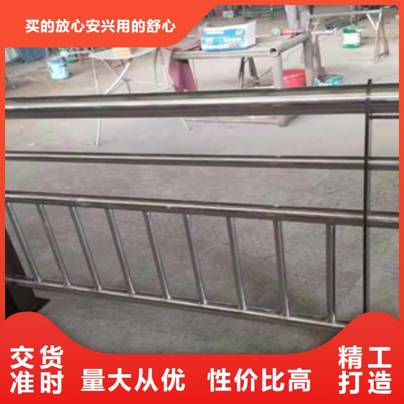 不锈钢复合管-道路防撞护栏好产品放心购