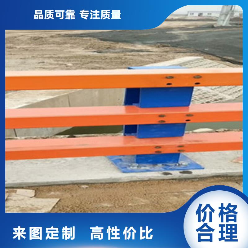 不锈钢复合管,不锈钢复合管护栏库存丰富