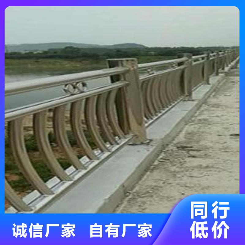 复合管防撞护栏公路防撞护栏严谨工艺