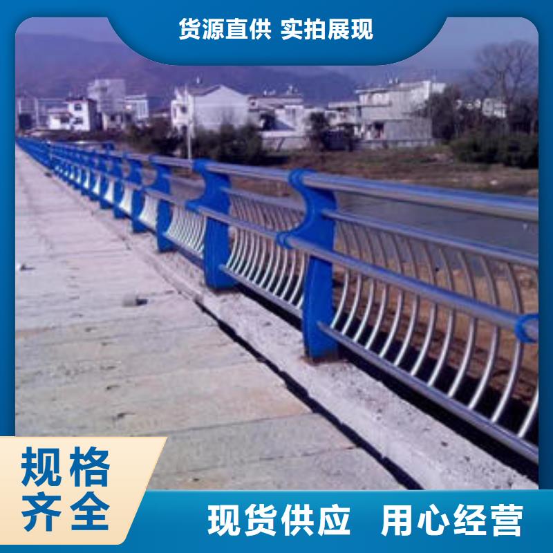 复合管防撞护栏_景观护栏质检严格