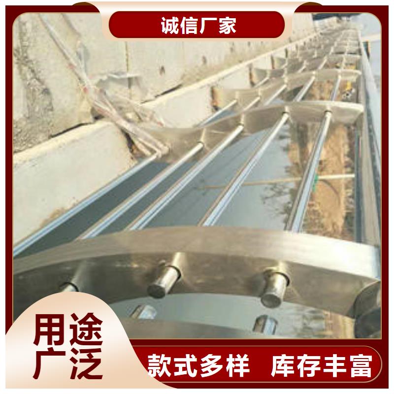 复合管防撞护栏,【公路防撞护栏】N年生产经验